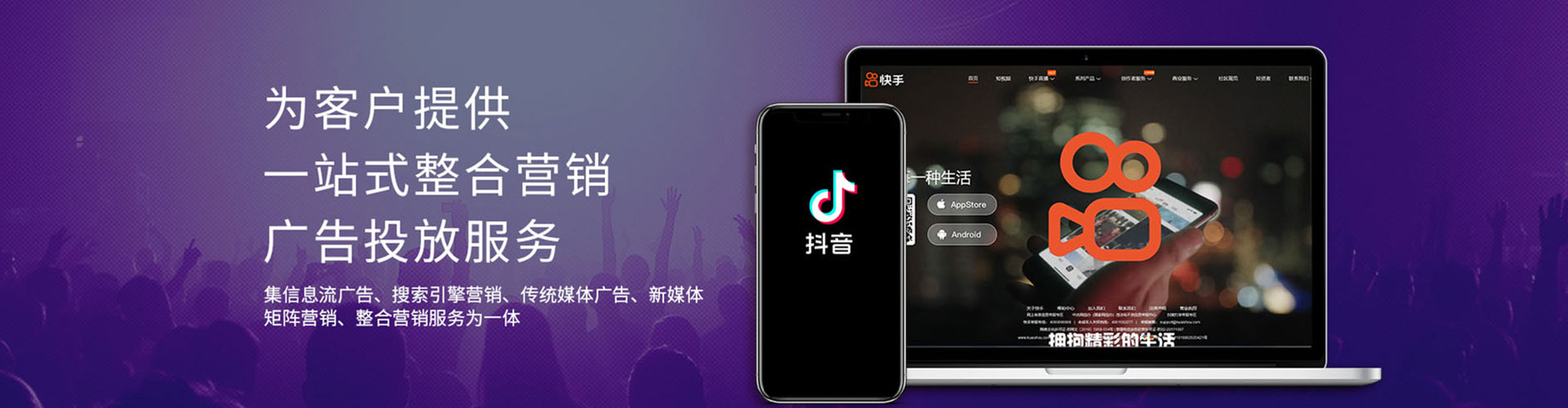 定兴渠道开户返点