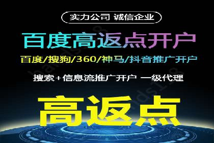 谷歌SEM广告投放策略：如何选择合适的关键词