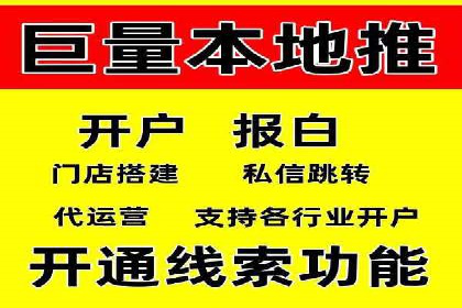 如何在激烈竞争中胜出——SEM竞价优化案例
